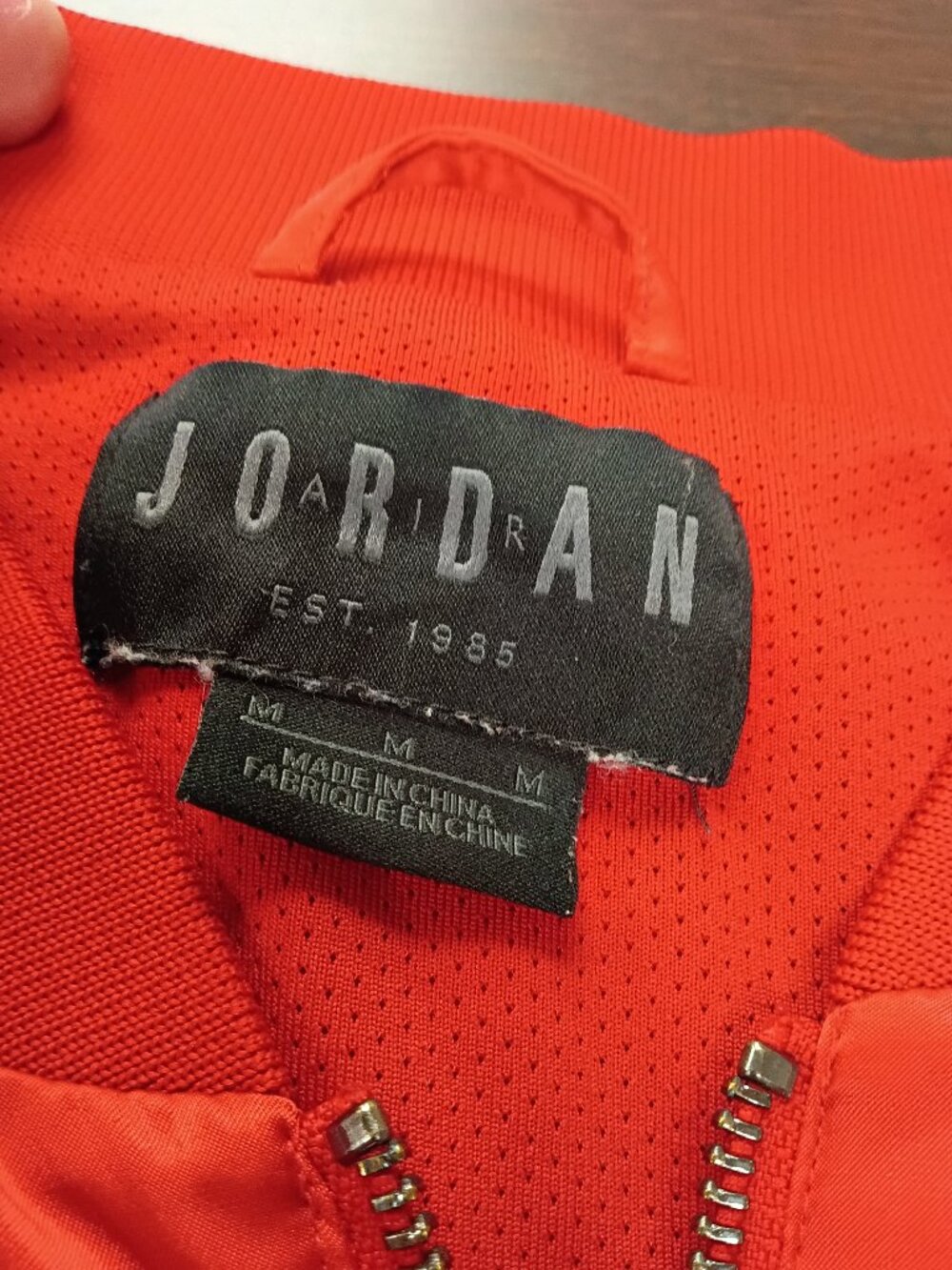 Jordan medium wind breaker
